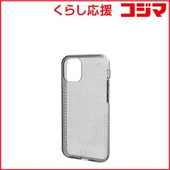 【 新品 未開封 】 UAG iPhone 12 mini (5.4) U by UAG LUCENTケース アッシュ UAG-RUIPH20S2-AS アッシュ 未使用 送料無料
