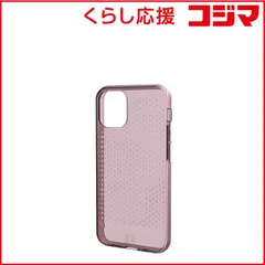 【 新品 未開封 】 UAG iPhone 12 mini (5.4) U by UAG LUCENTケース ダスティローズ UAG-RUIPH20S2-DR ダスティロｰズ 未使用 送料無料