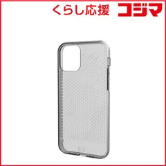 【 新品 未開封 】 UAG iPhone 12/12 Pro (6.1) U by UAG LUCENTケース アッシュ UAG-RUIPH20M2-AS アッシュ 未使用 送料無料