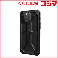 【 新品 未開封 】 UAG iPhone 12 Pro Max (6.7) UAG MONARCHプレミアムケース UAG-RIPH20L-P-BK ブラック 未使用 送料無料
