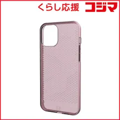 【 新品 未開封 】 UAG iPhone 12 Pro Max (6.7) U by UAG LUCENTケース UAG-RUIPH20L2-DR ダスティロｰズ 未使用 送料無料
