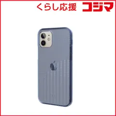 【 新品 未開封 】   UAG iPhone 12 Pro/ 12 用 ソフトブルー UAG-RUIPH20MAR-SB 未使用 送料無料