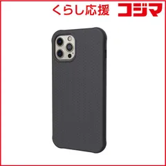 【 新品 未開封 】   UAG DOT ブラック iPhone 12 Pro Max 用 UAG-RUIPH20LD-BK 未使用 送料無料