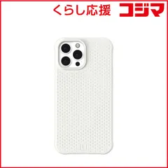【 新品 未開封 】   UAG iPhone 13ProMax 6.7inch U by UAG [U] Dot Magsafeケース マシュマロ UAGRUIPH21LDTMMM 未使用 送料無料