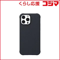 【 新品 未開封 】   UAG iPhone 13ProMax 6.7inch U by UAG [U] Dot w Magsafeケース ブラック UAGRUIPH21LDTMBK 未使用 送料無料
