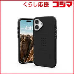 【 新品 未開封 】   UAG iPhone 16 Plus 耐衝撃ケース MAGSAFE対応 CIVILIAN ブラック UAG-IPH24LB-CMS-BK 未使用 送料無料