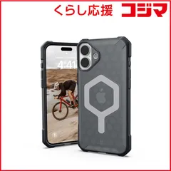 【 新品 未開封 】   UAG iPhone 16 Plus 耐衝撃ケース MAGSAFE対応 ESSENTIAL ARMOR アッシュ UAG-IPH24LB-EMS-AS 未使用 送料無料