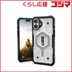 【 新品 未開封 】   UAG iPhone 16 Plus 耐衝撃ケース MAGSAFE対応 PATHFINDER CLEAR アイス UAG-IPH24LB-MS-IC 未使用 送料無料