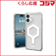 【 新品 未開封 】   UAG iPhone 16 Plus 耐衝撃ケース MAGSAFE対応 PLYO アイス/ホワイト UAG-IPH24LB-YMS-I/W 未使用 送料無料