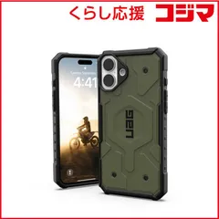 【 新品 未開封 】   UAG iPhone 16 Plus 耐衝撃ケース MAGSAFE対応 PATHFINDER オリーブ UAG-IPH24LB-MS-OL 未使用 送料無料