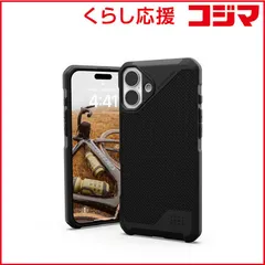 【 新品 未開封 】   UAG iPhone 16 Plus 耐衝撃ケース MAGSAGE対応 METROPOLIS LT ケブラーブラック UAG-IPH24LB-FLTM-KB 未使用 送料無料