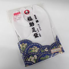 Item thumbnail for item f971d2e2-1afe-4cf2-9f82-3e7c64f34b12