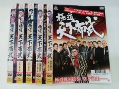 高倉健 映画 DVD 9巻セット レンタル - メルカリ