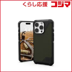 【 新品 未開封 】   UAG iPhone 16 Pro 耐衝撃ケース MAGSAGE対応 METROPOLIS LT ケブラーオリーブ UAG-IPH24MA-FLTM-KO 未使用 送料無料