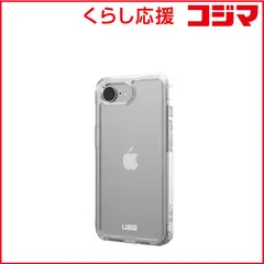 【 新品 未開封 】   UAG 製 PLYO アイス iPhone 16e 用 UAG-IPH25SE-Y-IC 未使用 送料無料のサムネイル
