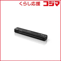 2025年最新】エプソン EPSON ES−60WBの人気アイテム - メルカリ