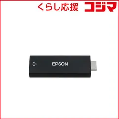 ★本体未使用★ EH-TW5750 EPSON dreamio EH-TW5750 価格比較 - 価格.com