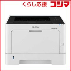 富士ゼロックス DocuPrint CM310 z II 業務用プリンター - メルカリ
