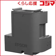 2026年最新】エプソン エコタンク ew－m670ftの人気アイテム - メルカリ