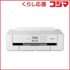 【未開封】EPSON インクジェットプリンター PX-501A EPSON マルチフォトカラリオ PX-501A 価格比較 - 価格.com