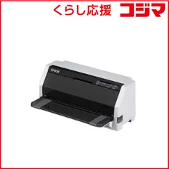 2026年最新】EPSON プリンタ VP-F2000の人気アイテム - メルカリ