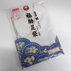 Item thumbnail for item 45843e54-a1ad-4b21-adaf-de6d9cf9347f