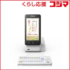 2025年最新】カラリオPF-81の人気アイテム - メルカリ