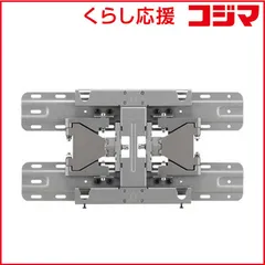 2025年最新】43uk6500ejdの人気アイテム - メルカリ