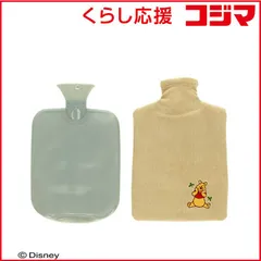 【 新品 未開封 】 丸眞 クマノプーサン プーサン/アタタカコーデュロイ 湯たんぽ 未使用 送料無料