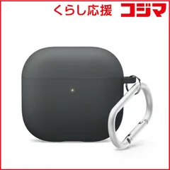 【 新品 未開封 】 ELAGO AirPods 4 対応 ケース シリコン ハイブリッド カバー カラビナ 付き 耐衝撃 落下防止 ワイヤレス充電 MagSafe 対応 ブラック EL_AP4CSSCLG_BK 未使用 送料無料