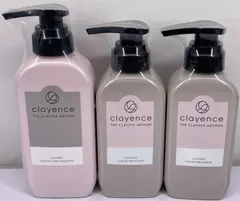 クレイスパ カラーケアシャンプー カラートリートメント 3本セット