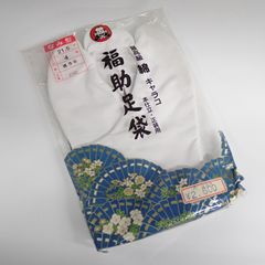 Item thumbnail for item a70807f9-c709-4e3c-831e-f77fdbb09c4e