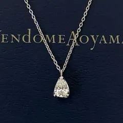 090【ヴァンドーム青山】プラチナ　ダイヤモンド　0.313ct ドロップ