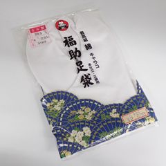 Item thumbnail for item c19cd770-b654-4cc2-8366-e571321fff8a