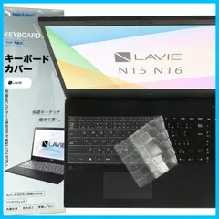 2025年最新】LAVIE N15の人気アイテム - メルカリ