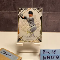 値下げ可能オリックス バファローズ 2020年太田椋選手直筆サイン入り