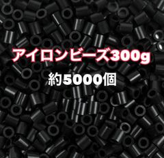 Item thumbnail for item ddea838d-ee72-4cc1-8375-67e954ebfce0