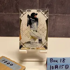 2025年最新】BBM 清宮 サインの人気アイテム - メルカリ