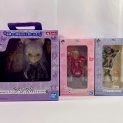 A1981・一番くじ リゼロ 未開封 ラストワン賞 B賞 C賞 3個まとめ エキドナ ベアトリス レム