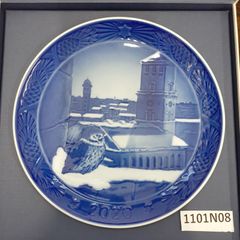 Item thumbnail for item a21f9bce-87b6-49aa-997d-b59131aa4137