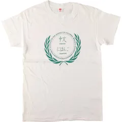 古着 70年代 ヘインズ Hanes カレッジTシャツ USA製 メンズL相当 ヴィンテージ/eaa583453