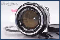 2026年最新】nikon 50 1.4 非Aiの人気アイテム - メルカリ