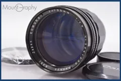 2026年最新】KOMURA 135 2.8の人気アイテム - メルカリ