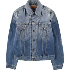 古着 リーバイス Levi's 70500-0487 ユーロモデル デニムジャケット Gジャン メンズL相当/eaa585650