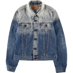 2025年最新】リーバイス70590の人気アイテム - メルカリ