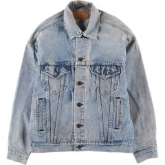 カ*郎様 Levi's 70505 デニムジャケット USA製 裏刻印527 ア - メルカリ