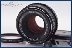 ★美品★ペンタックスME SUPER+SMC PENTAX-M 50mm F2 Pentax 50mm f2 SMC Pentax-M - Lens – Kamerastore