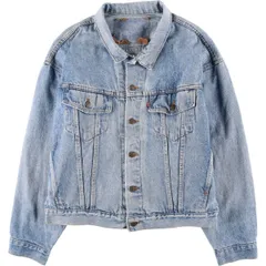 古着 90年代 リーバイス Levi's 70599-4891 デニムジャケット Gジャン USA製 メンズXL相当 ヴィンテージ/eaa588403
