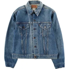 2025年最新】70500 リーバイスの人気アイテム - メルカリ