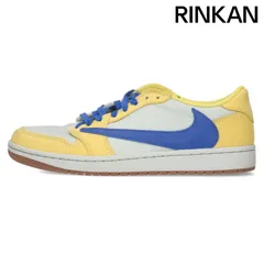 ナイキ ×トラヴィススコット Travis Scott  WMNS AIR JORDAN 1 LOW OG SP DZ4137-700 エアジョーダン1ローカナリースニーカー メンズ 27.5cm